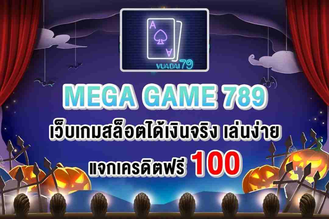 mega game 789